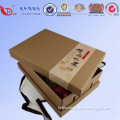 Custom kraft paper fruit gift box, cardboard packaging box